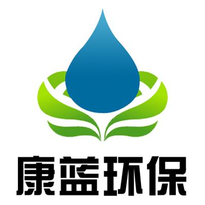 節能環保材料行業指南 聚焦廠商與科技，八方資源網助力綠色未來