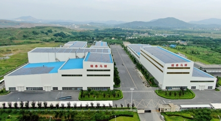 生態保護高標準 綠色發展高質量 環?？萍嫉囊孀饔? />
</a>
<span><a href=