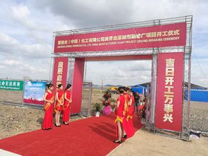 上?；鹁嬷ρ┓瘕垖幉üS 儀器儀表領域的合作新篇章