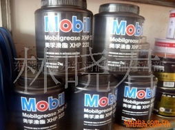 林曉君車用潤滑油及儀器儀表產(chǎn)品列表