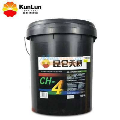 昆侖潤滑油在哪里購買？寧夏大地樂馳商務(wù)提供優(yōu)質(zhì)批發(fā)服務(wù)