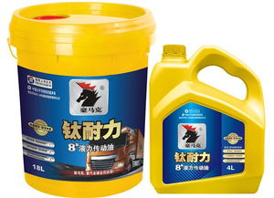 供應(yīng)CF-4機(jī)油潤滑油及高品質(zhì)潤滑油生產(chǎn)廠家介紹